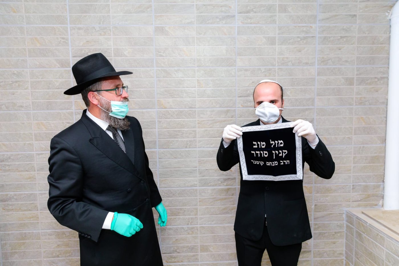 סגירת מעגל מרגשת: לתורה ולחופה עם חב"ד
