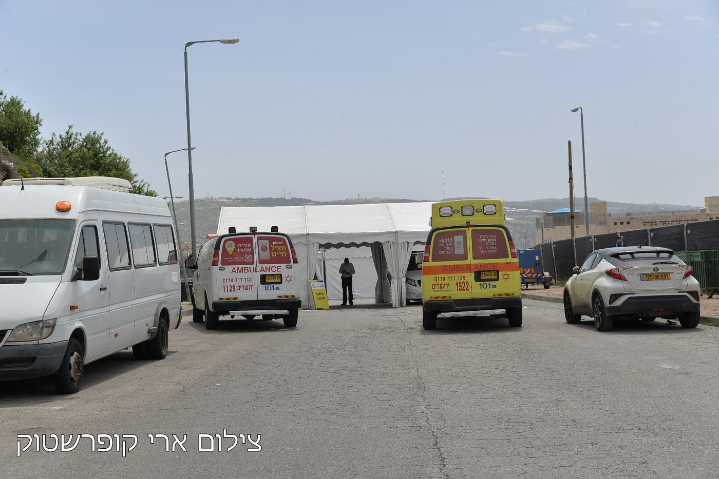 ביתר עילית: סגר, מתחם 'בדק וסע' וחלוקת סלי מזון