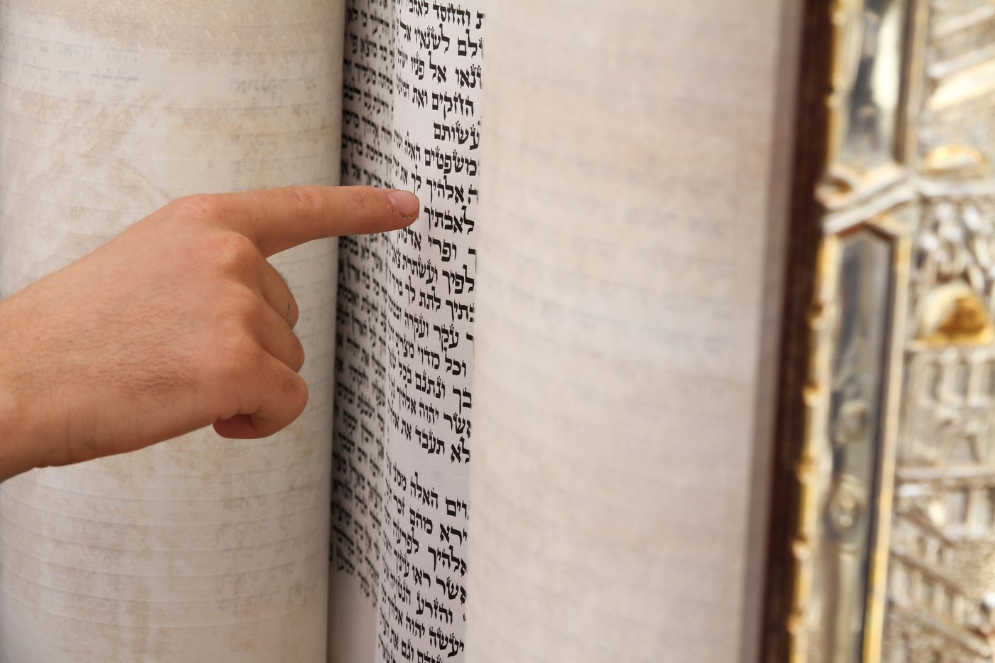 קריאה בתורה. ארכיון