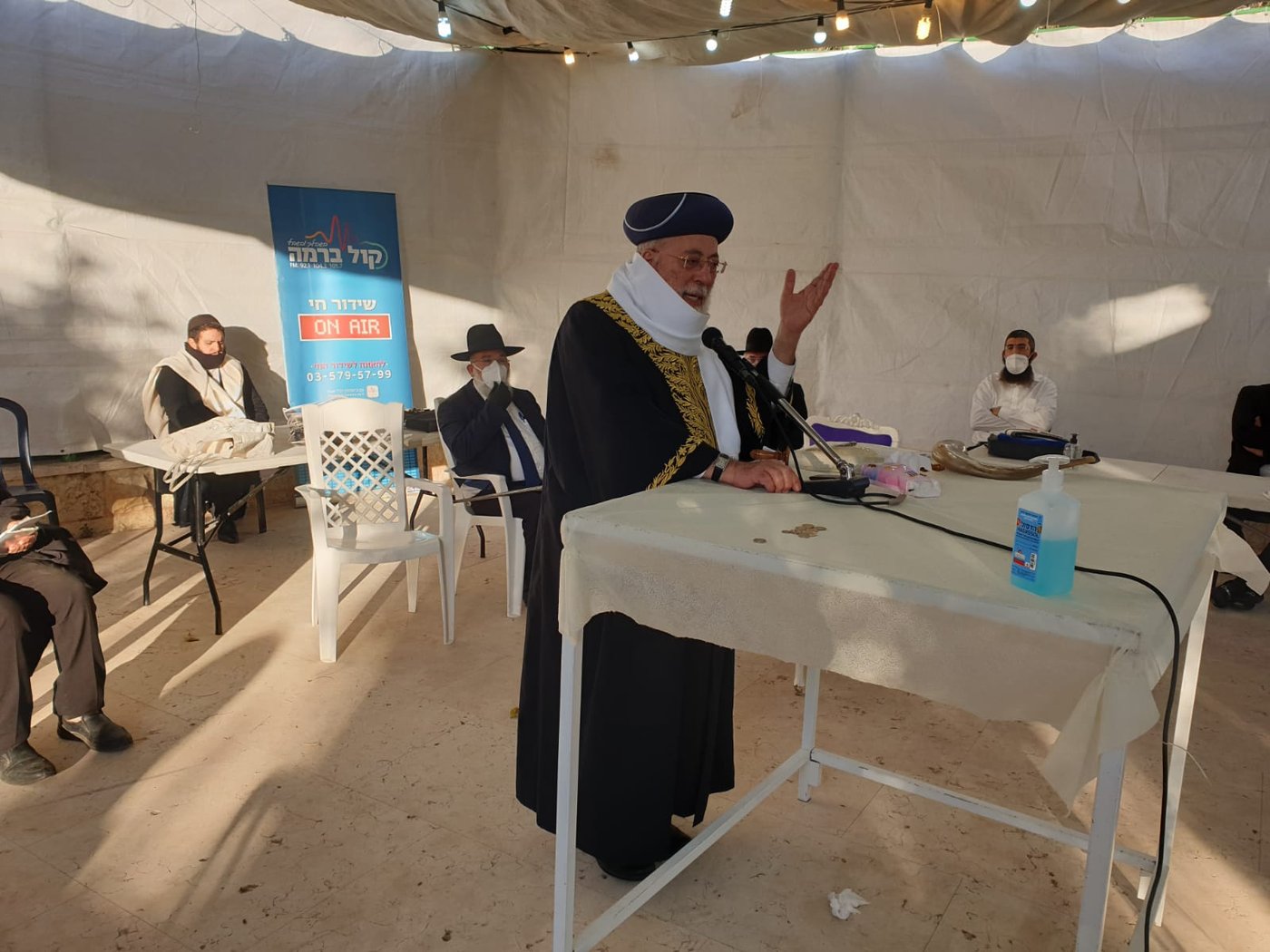 צום הקפות שופרות וחצוצרות: התיקון של הראש"ל נגד הקורונה