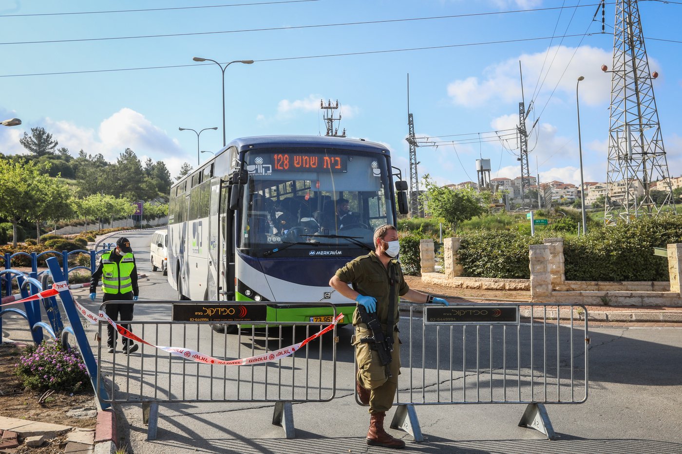 בגלל הסגר בבית שמש: הקיצוניים נגד עליזה בלוך