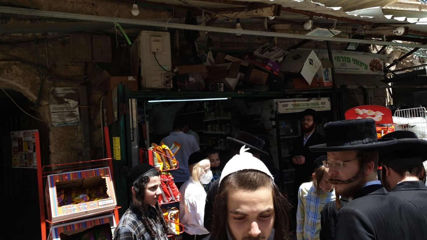התנהלות המשטרה במא"ש; מח"ש בשכונה