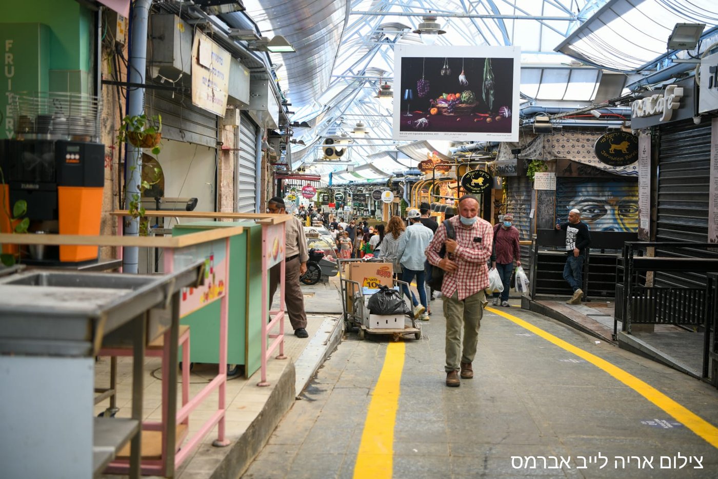 שוק 'מחנה יהודה' נפתח, כך זה נראה | צפו
