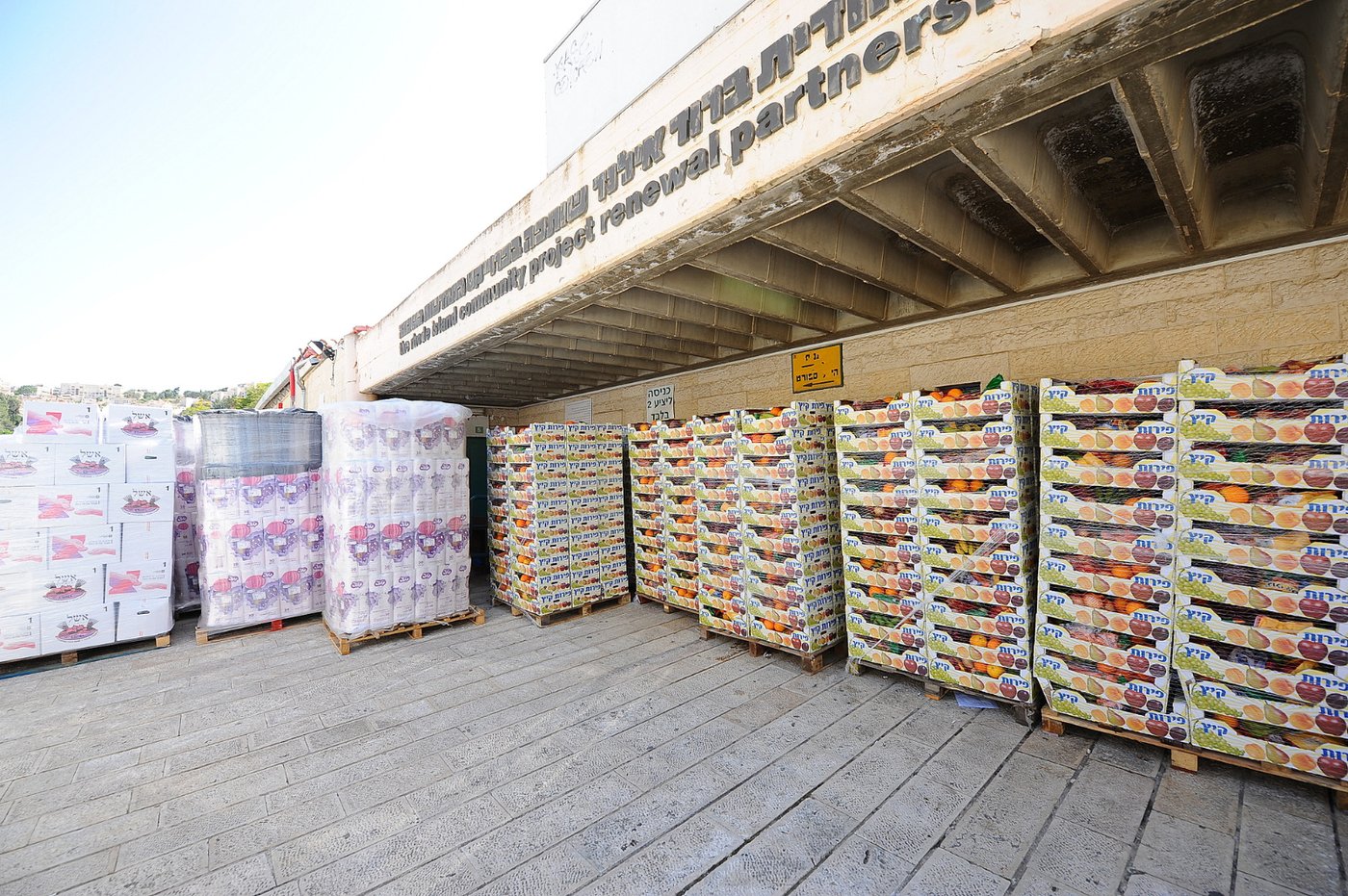 החב"דניקים שמחלקים מזון בימי הקורונה