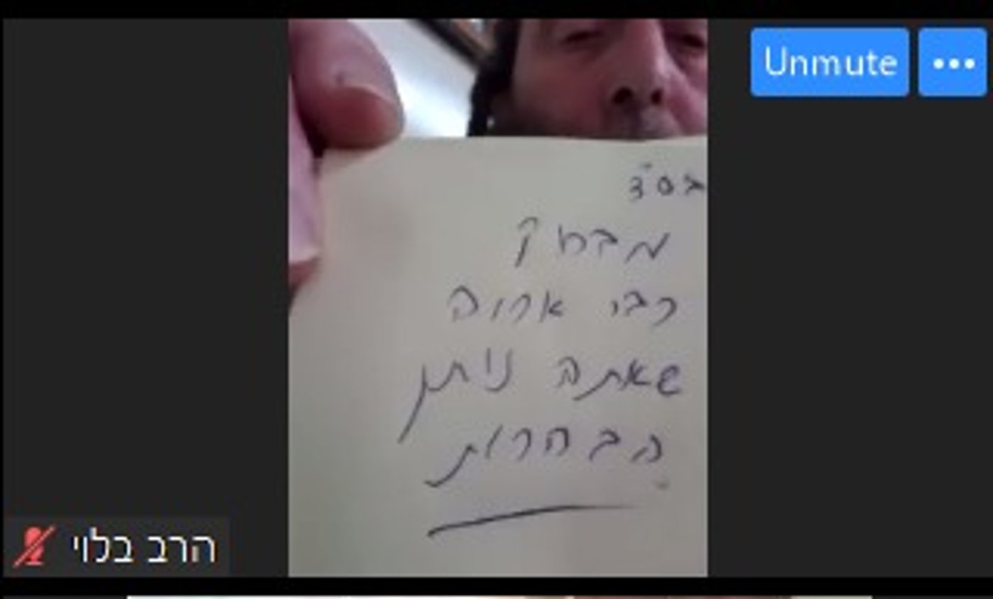 זופניק בכיכר • כל התמונות והנייעס של השבוע