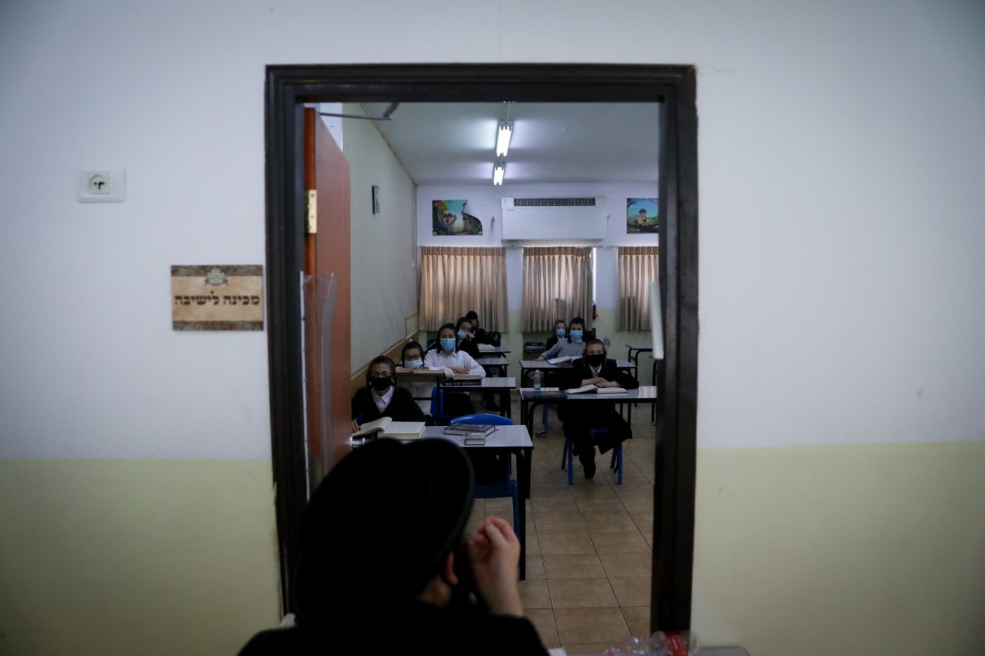 כך שומרים על ההנחיות בתלמוד תורה בגאולה