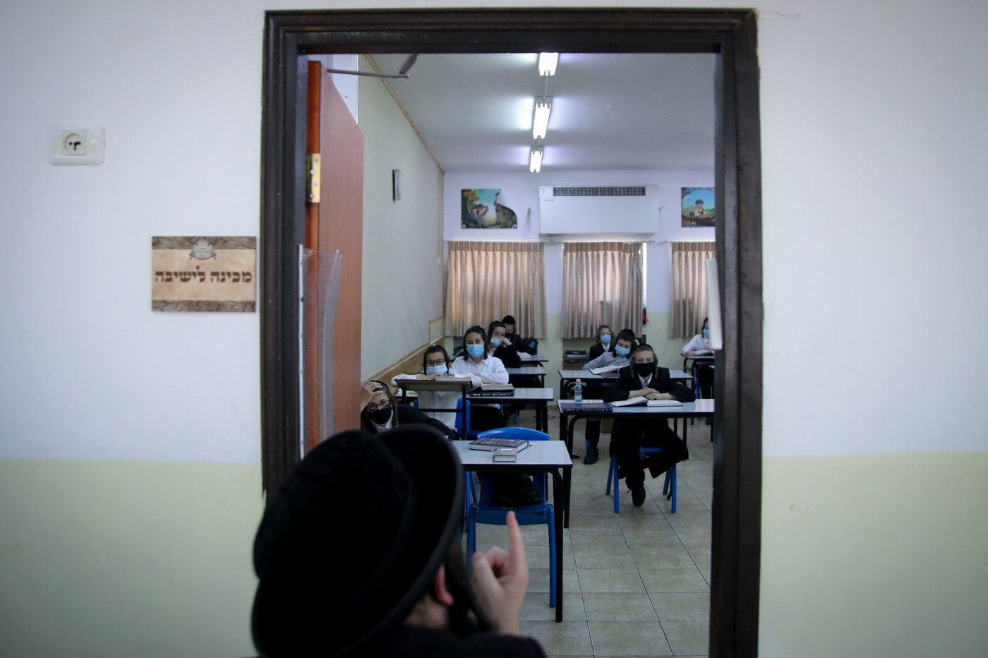 כך שומרים על ההנחיות בתלמוד תורה בגאולה