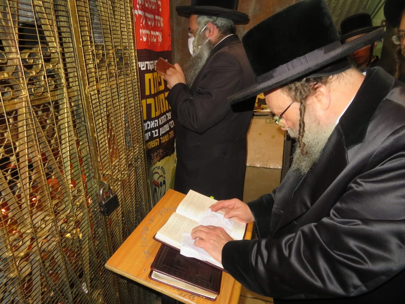 האדמו"ר מנדבורנה באניא ביקר במקומות הקדושים
