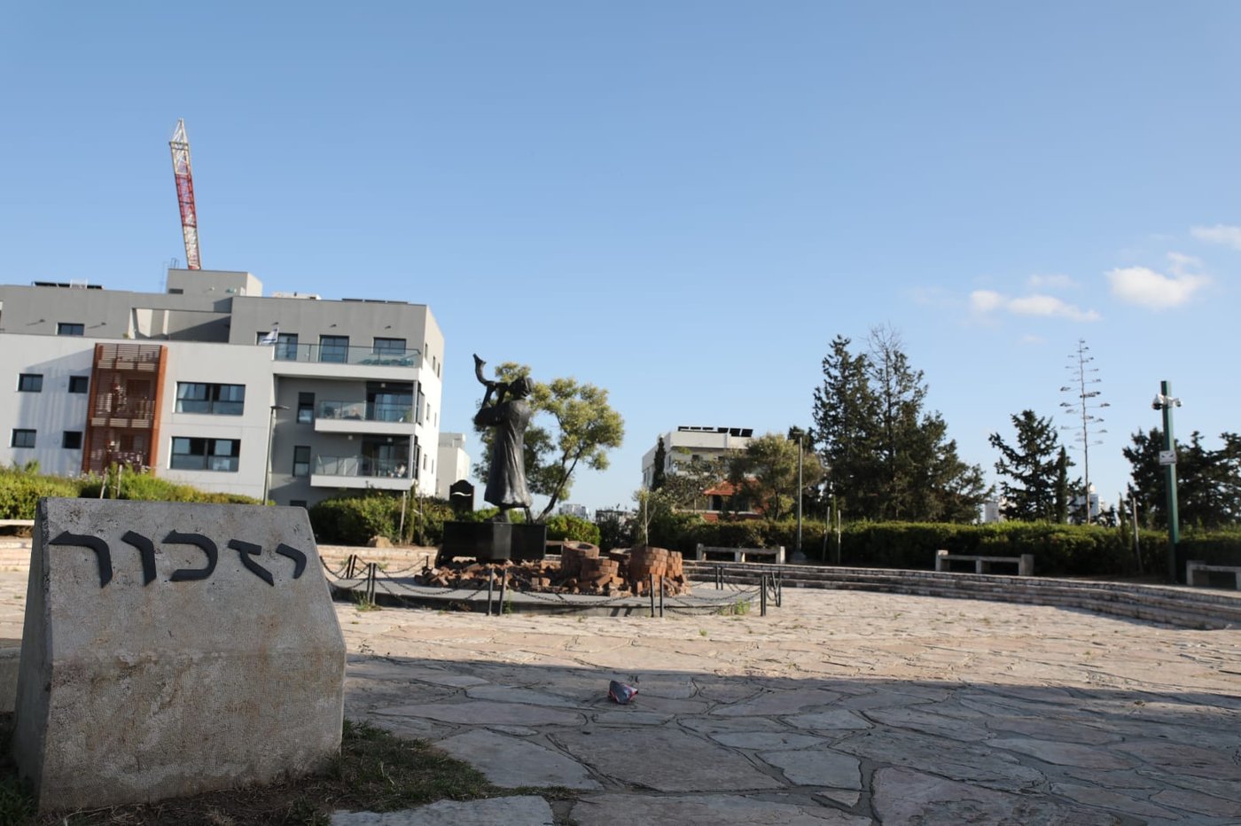 בין בני ברק לרמת גן: "טיול קורונה בהר הבנים"