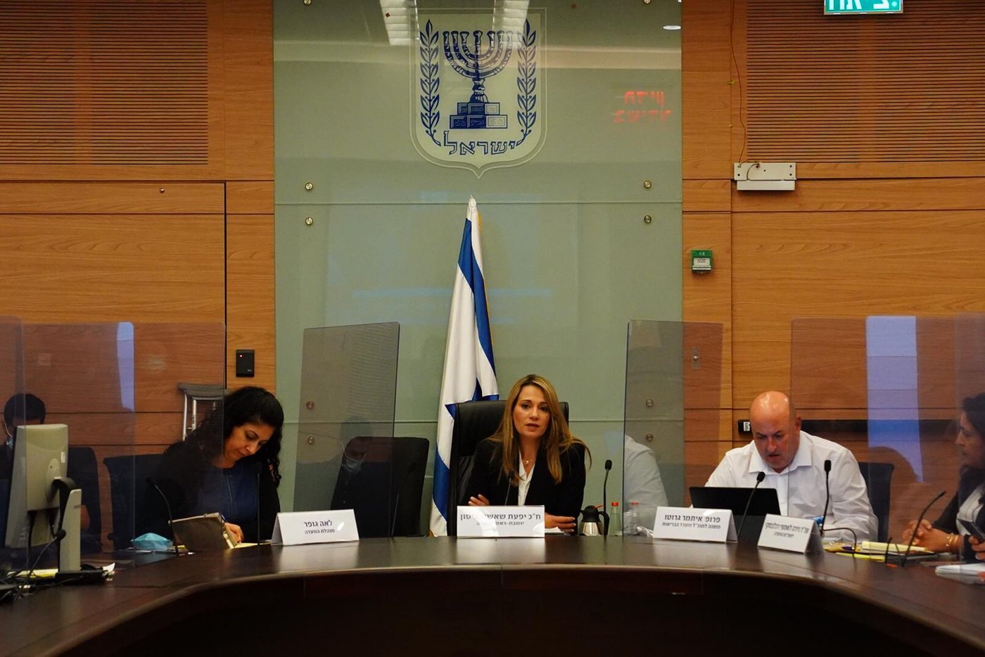 גרוטו בוועדה, היום
