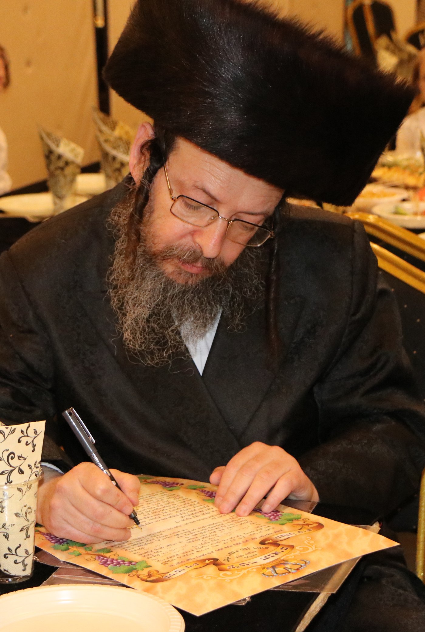 באירוסי בת רה"י: איחלו 'מזל טוב' עם גארטל