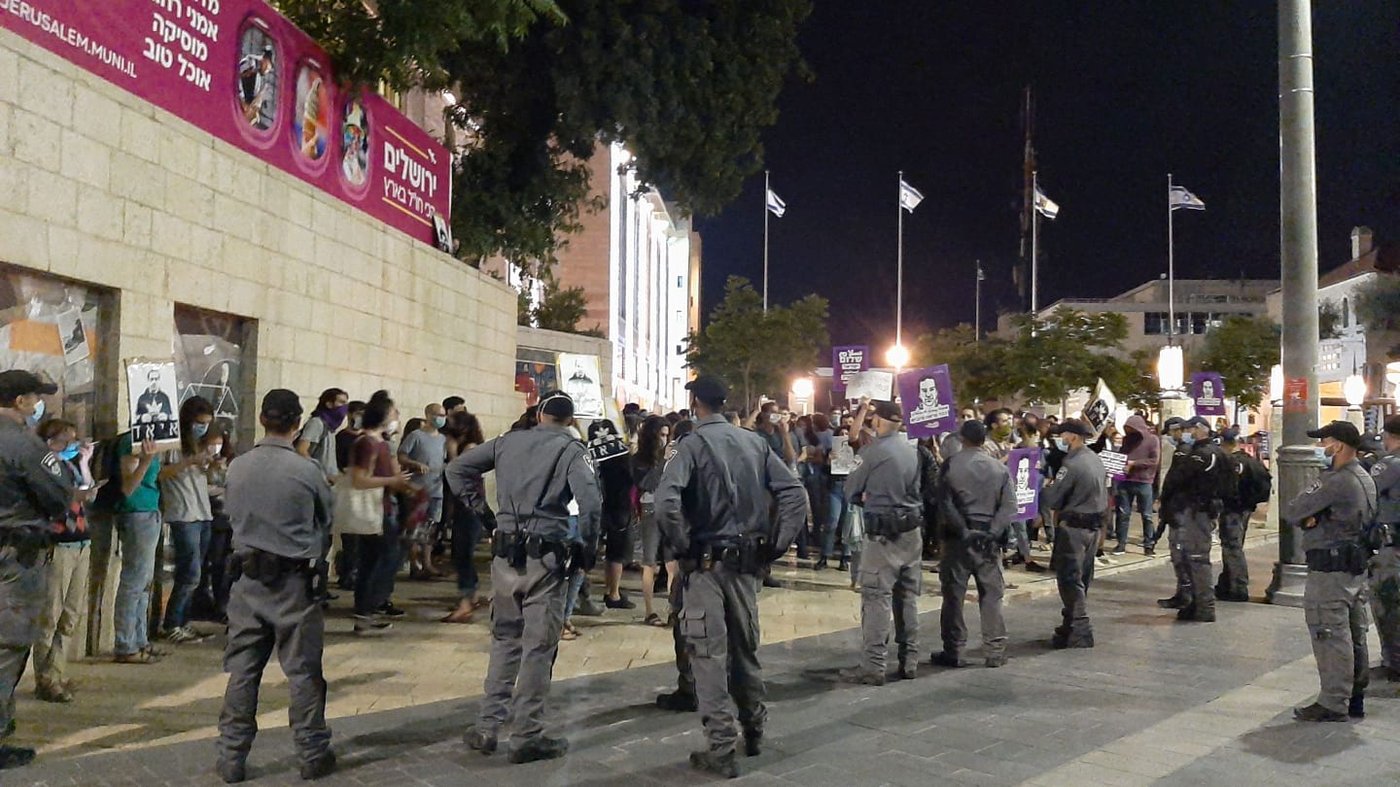 הפגנות סוערות אחרי הריגת איאד אל-חאלק