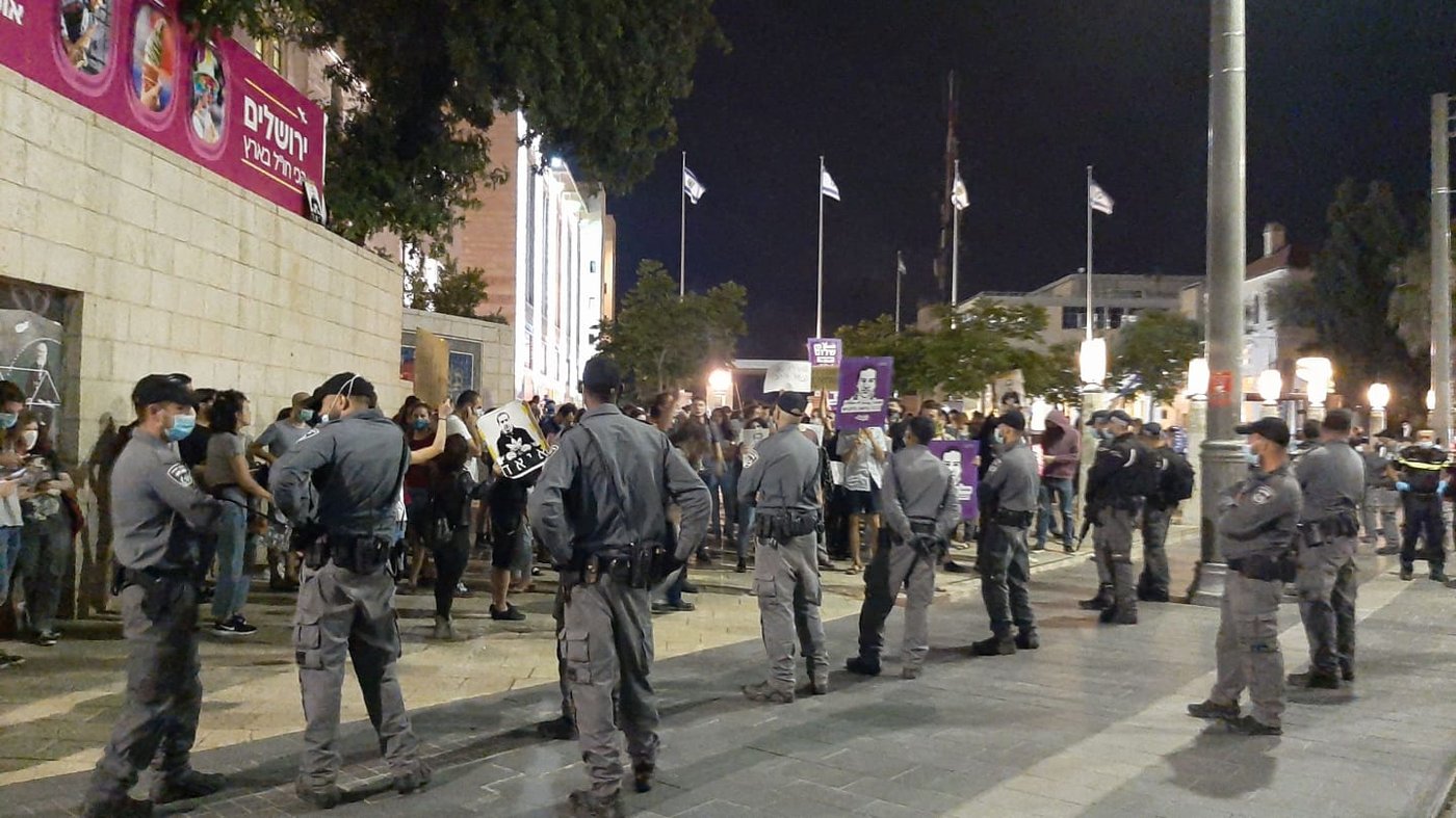 הפגנות סוערות אחרי הריגת איאד אל-חאלק