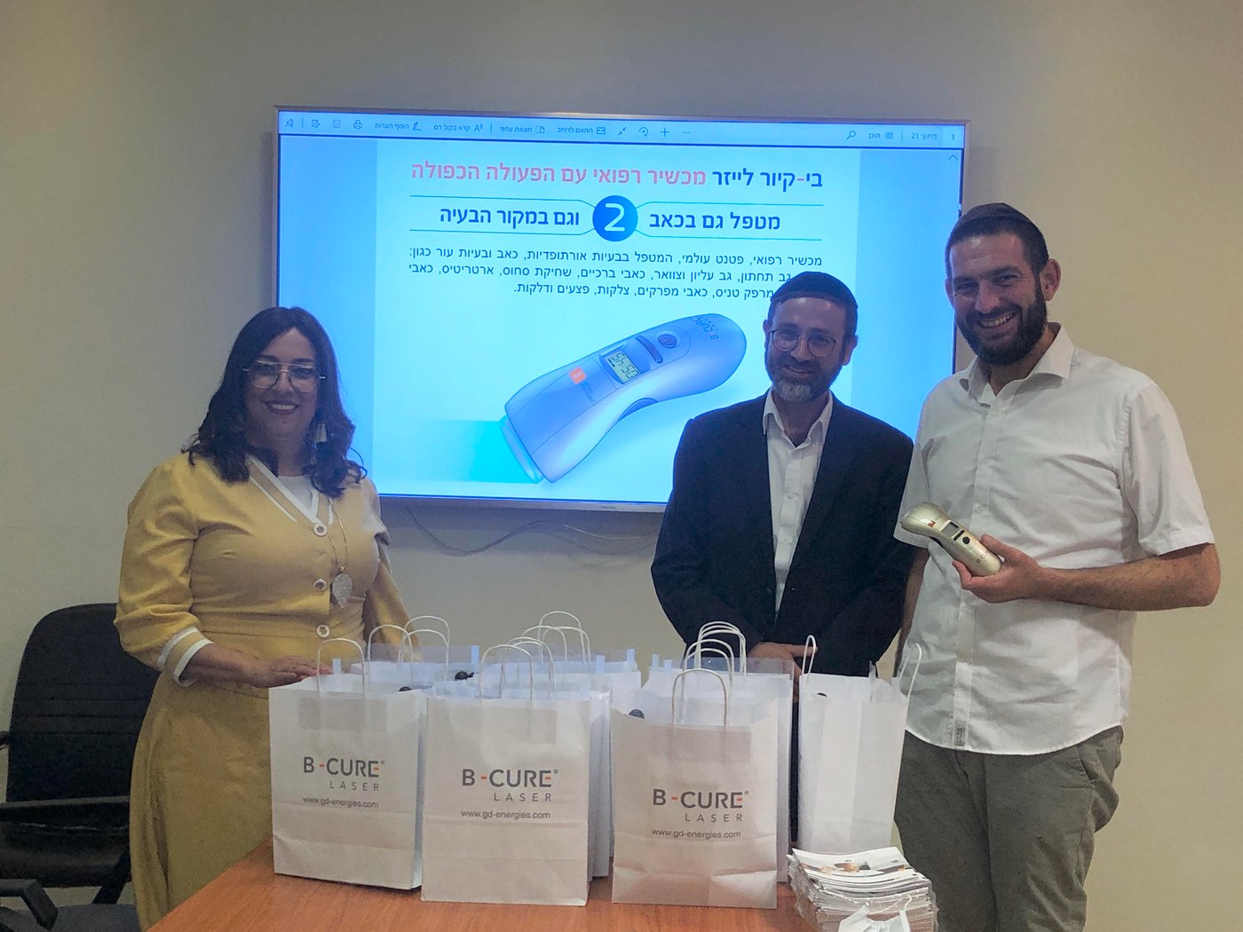 "ביקושים יוצאי דופן" -במשרדי חברת בי-קיור לייזר במסירת המכשירים