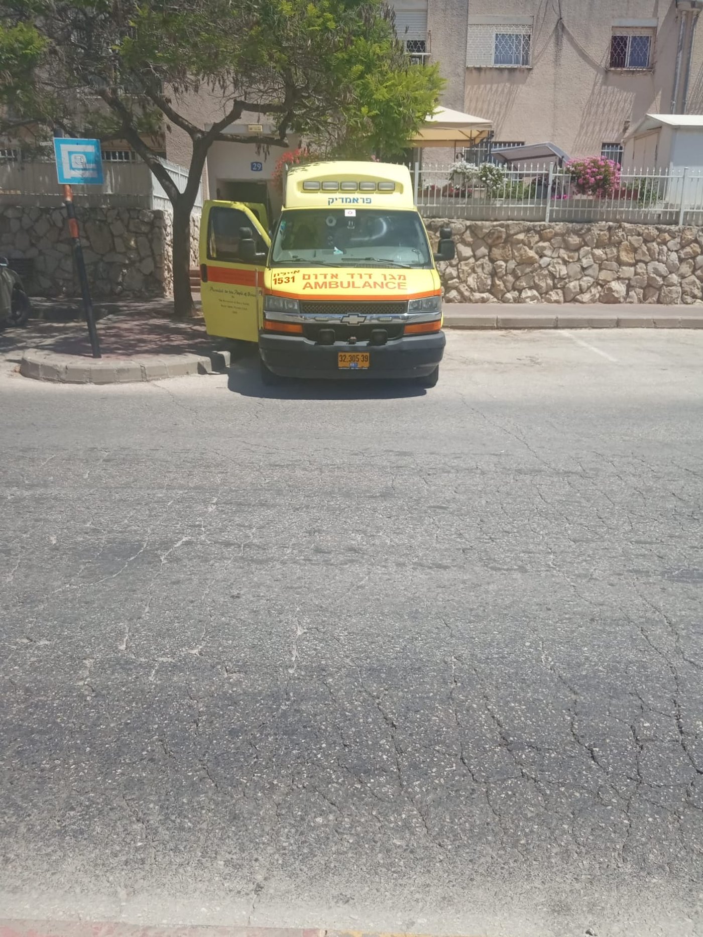 ילדה חרדית בת 9 נפגעה מרכב - ונפטרה
