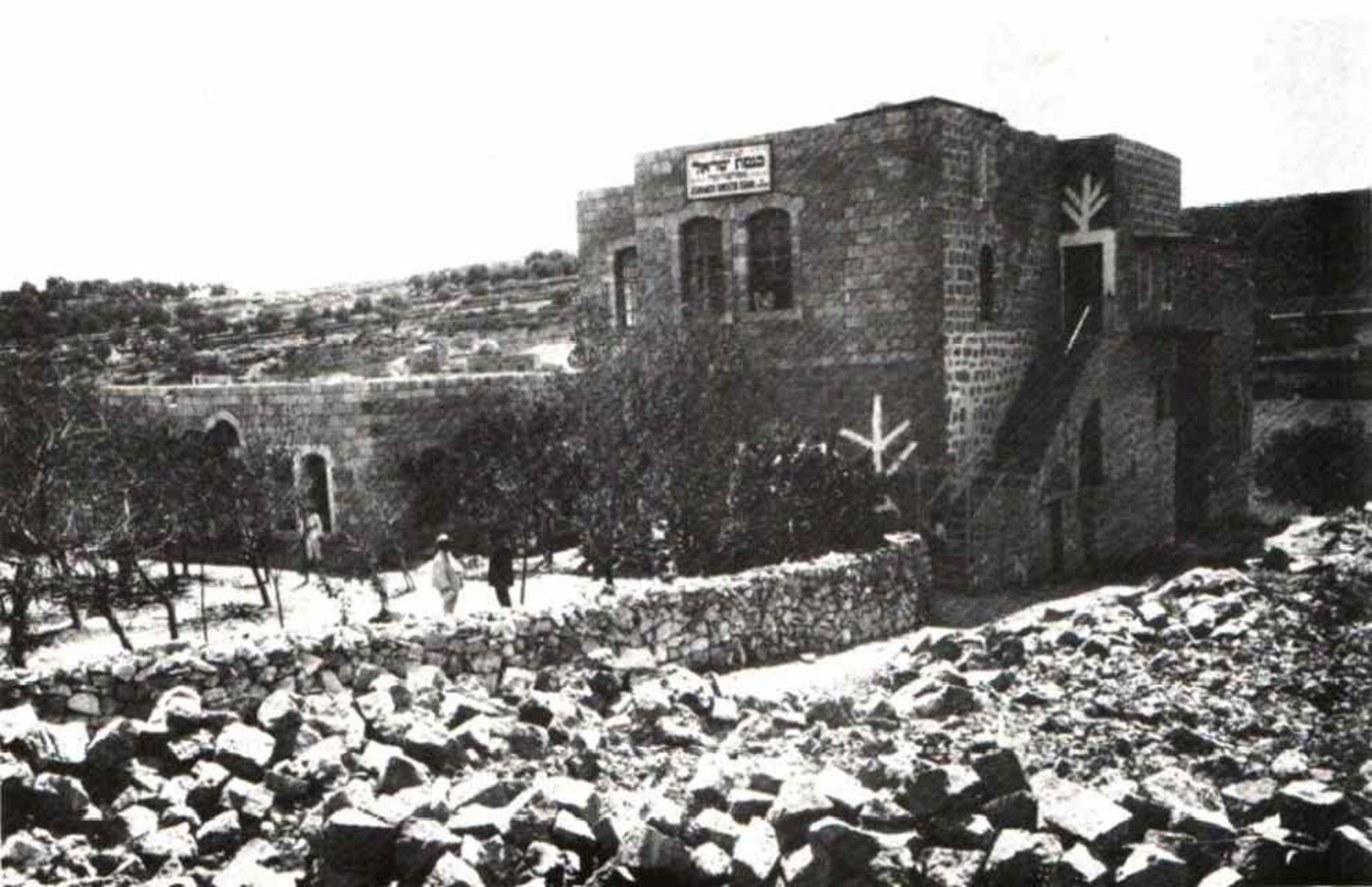 ישיבת חברון בחברון