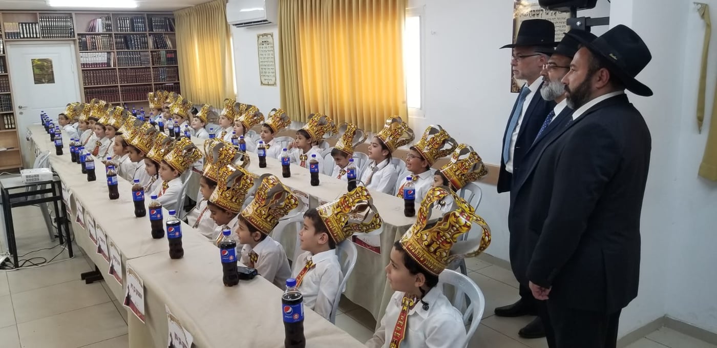מסיבת חומש במתכונת קורונה ובלי ההורים