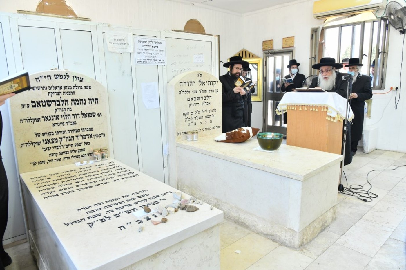 בצאנז ציינו את הילולת ה'שפע חיים' זיע"א