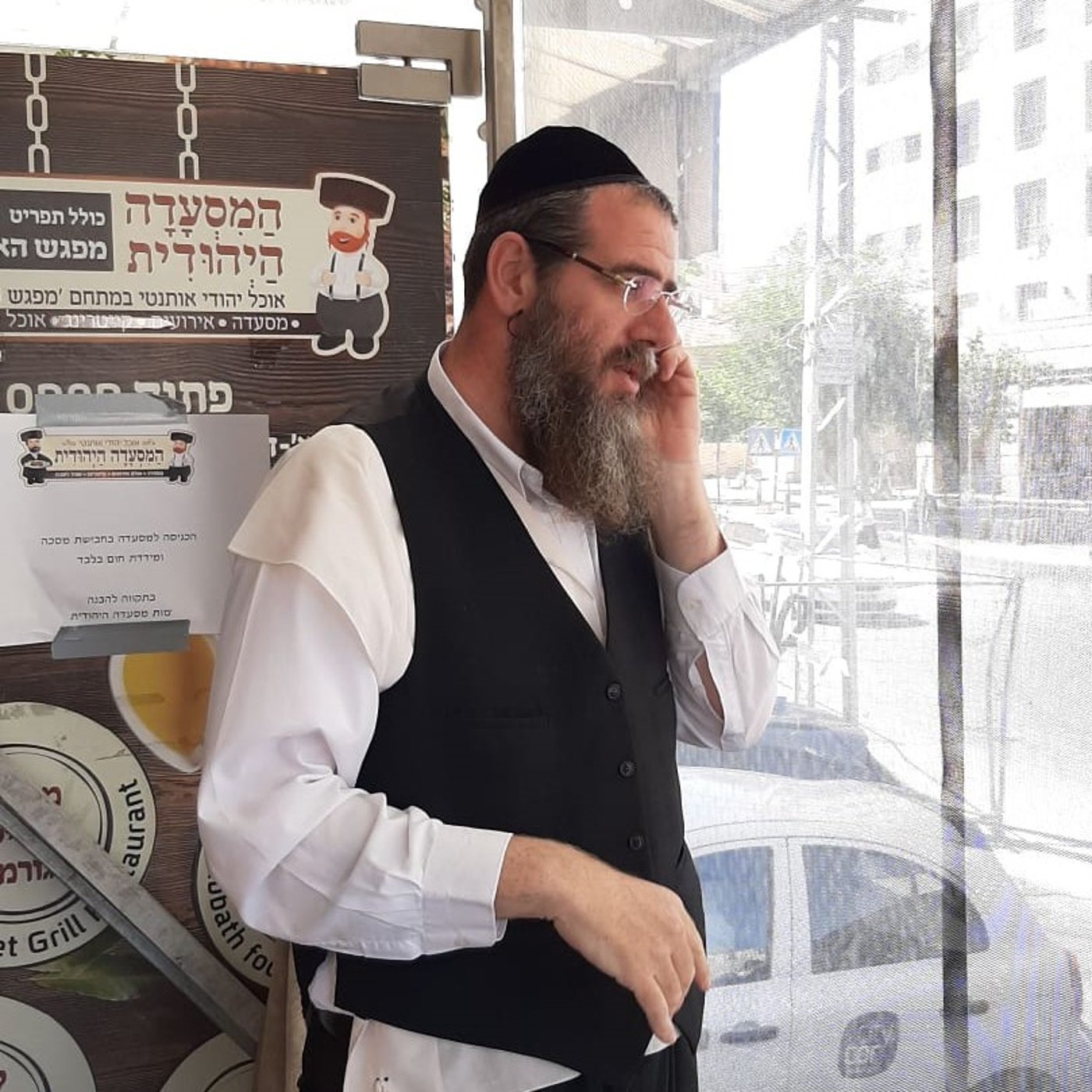 זופניק בכיכר • כל התמונות והנייעס של השבוע