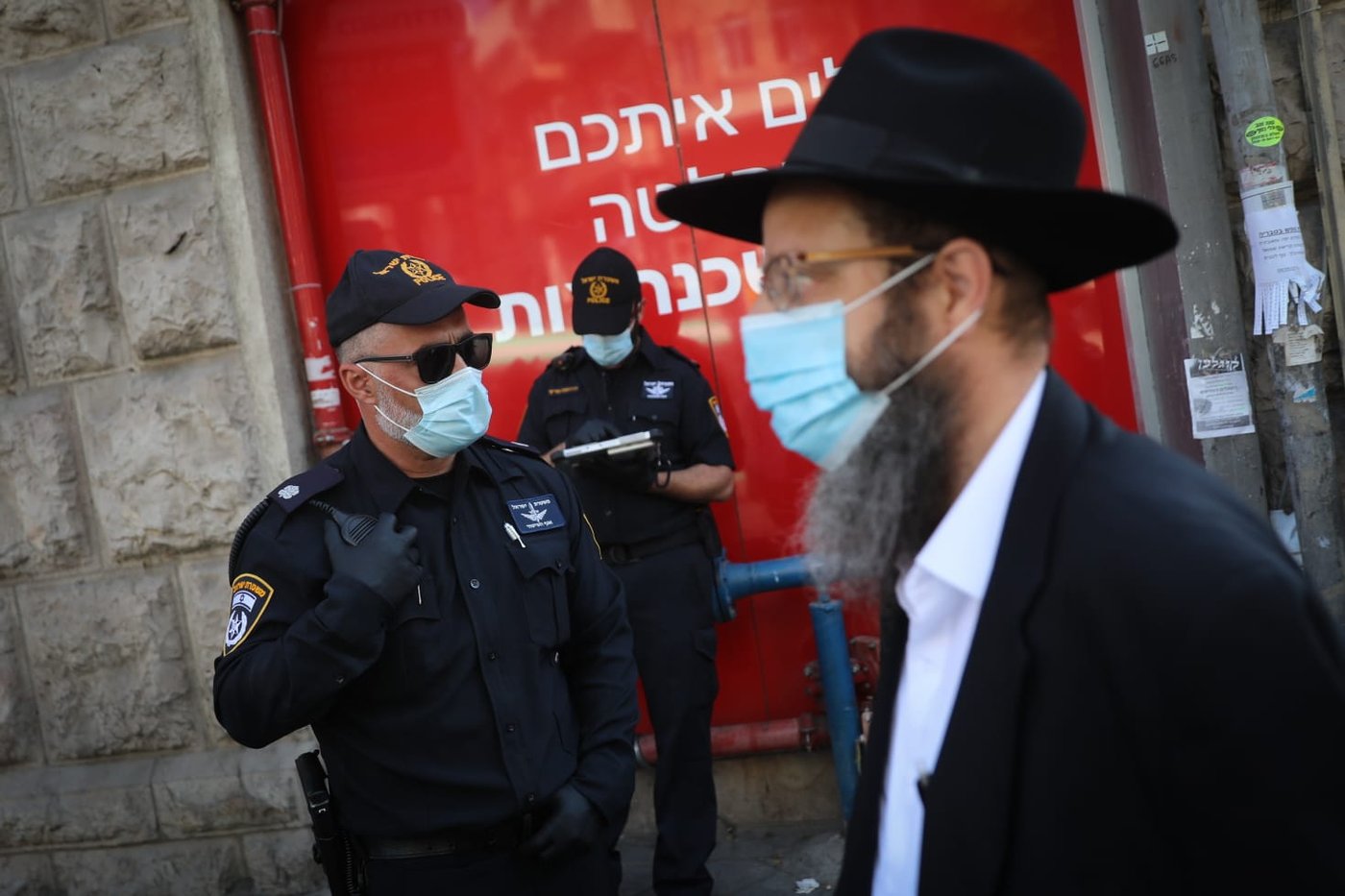מתן קנסות. אילוסטרציה