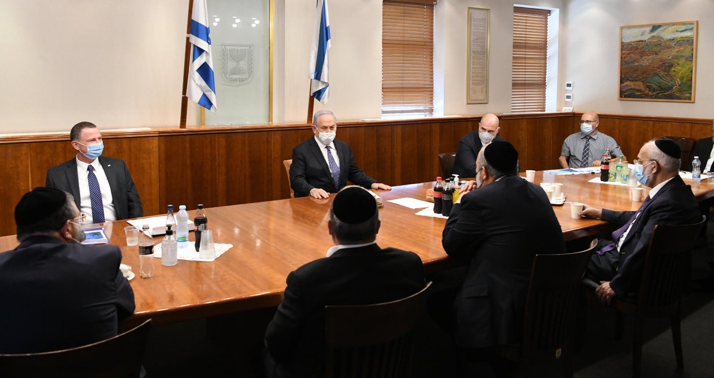 הפגישה עם נתניהו, הבוקר