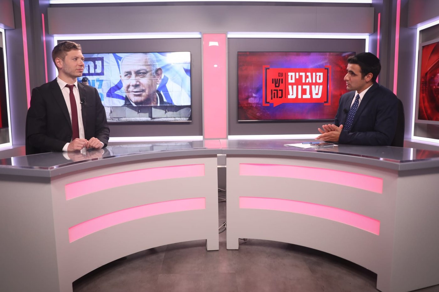 יאיר נתניהו בראיון לישי כהן