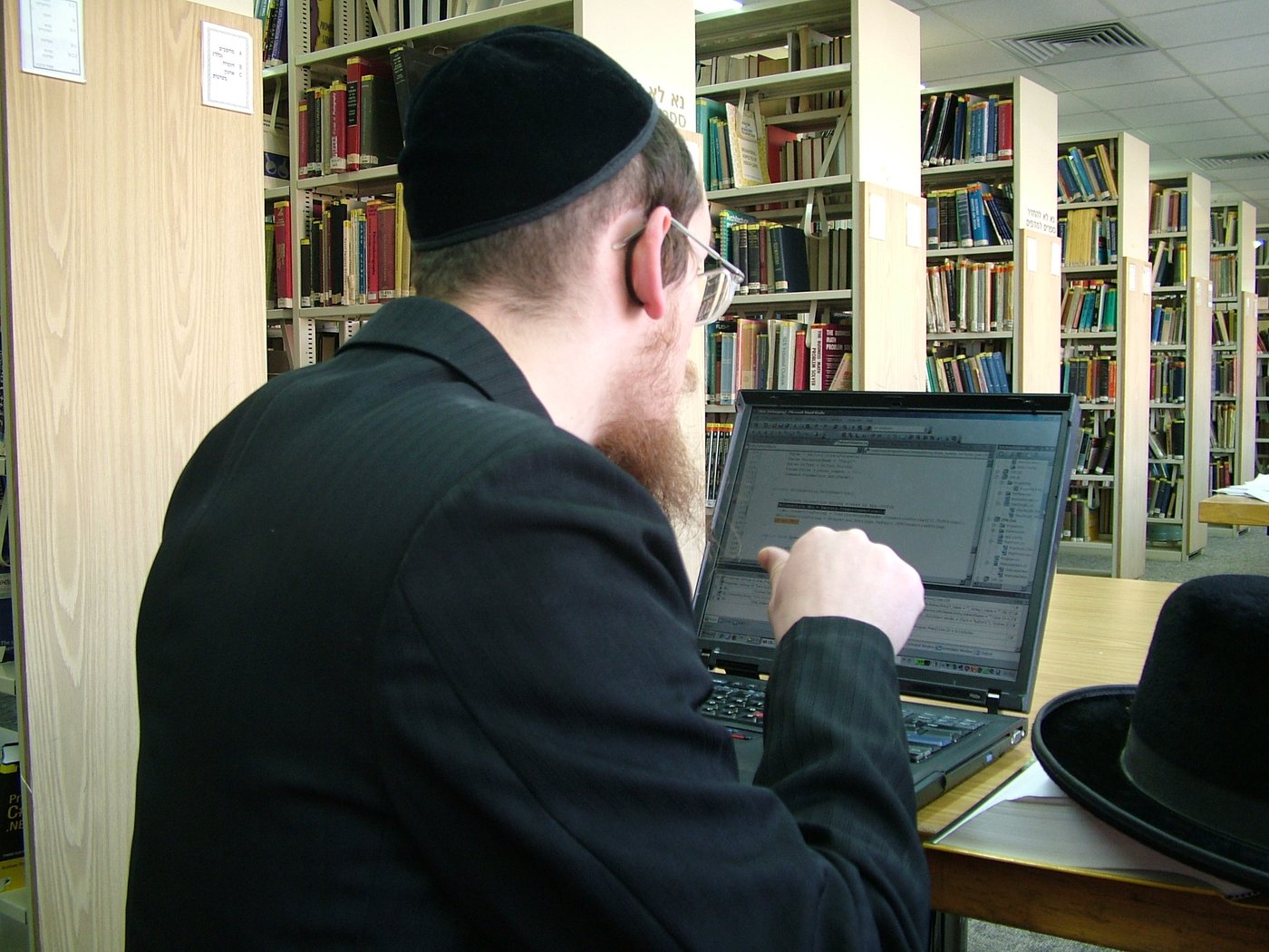 ההנחיות מחייבות לקיים את הלימודים באופן מקוון
