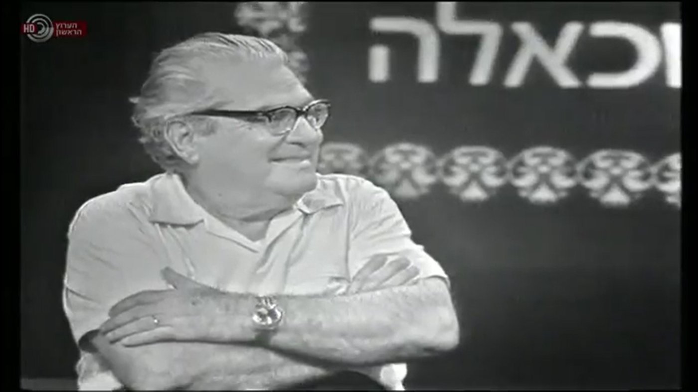 זאב ןילנאי