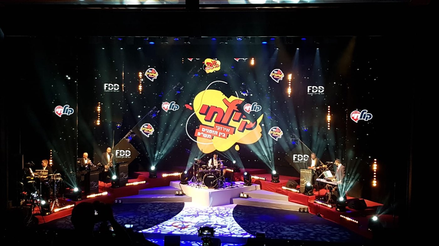 מופעי הקיץ של "קול חי" ו"קול חי מיוזיק" • והערב בווידאו LIVE: מעמד סיום כתיבת חידושי תורה בליווי מופע מוסיקלי