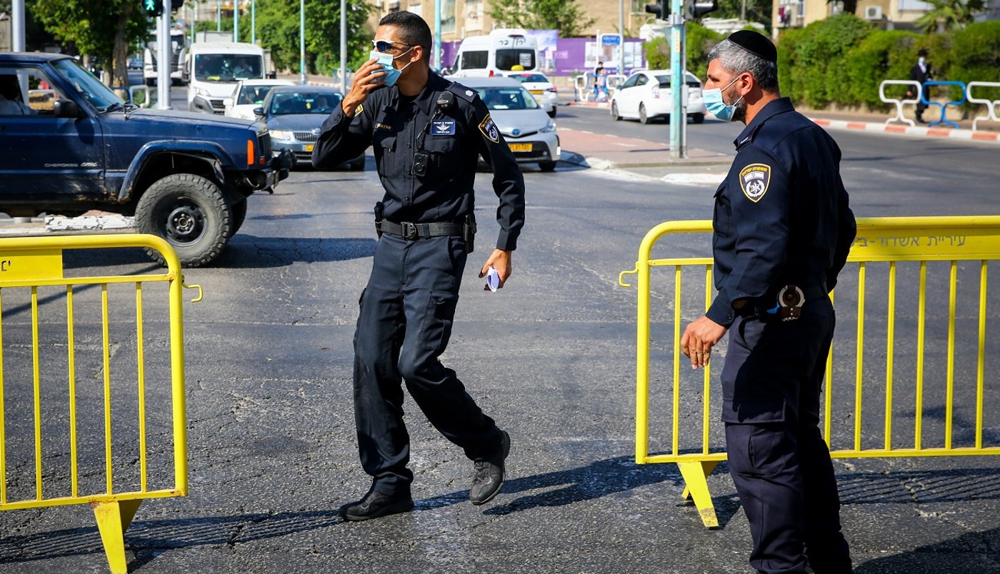 סגר. אילוסטרציה