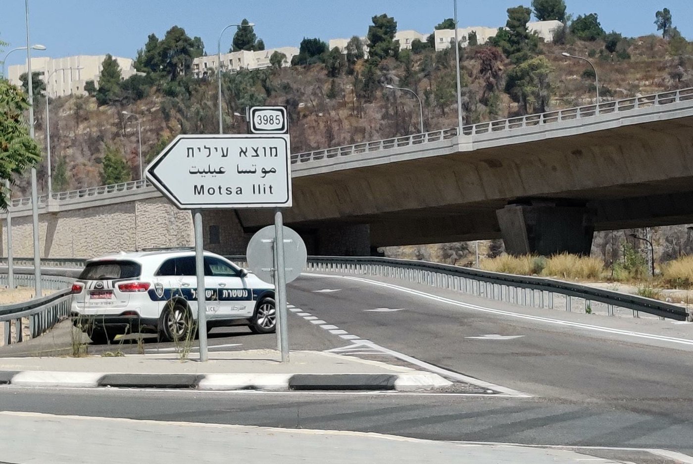 משטרה מונעת מחרדים להפגין; עוכבו בדרך