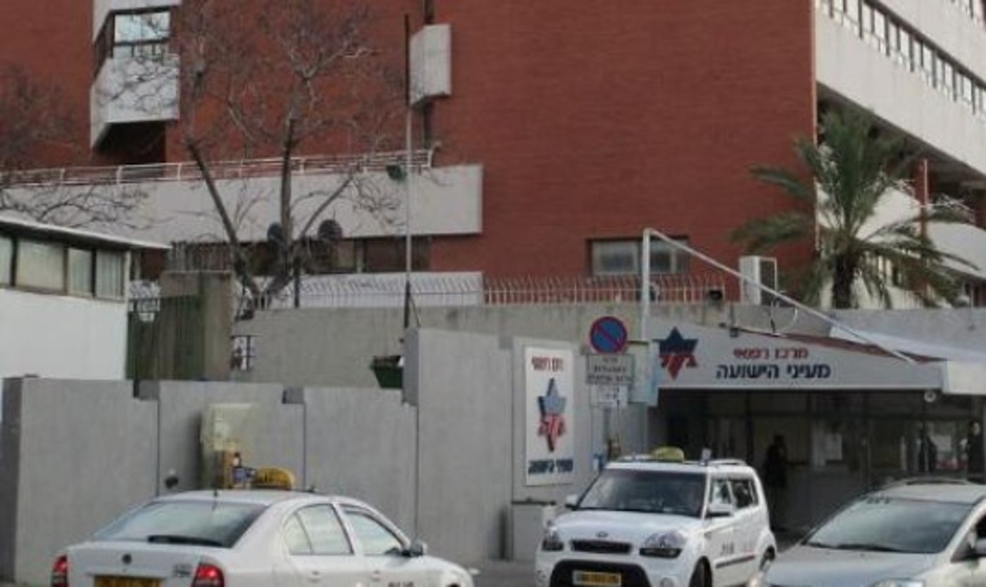 בית החולים