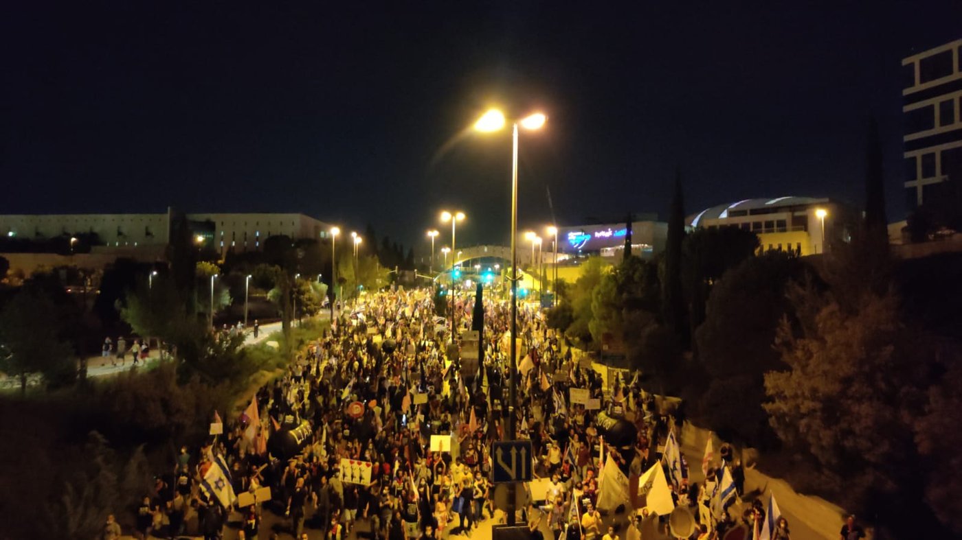 הפגנת השמאל: אלפי משתתפים ו-9 עצורים