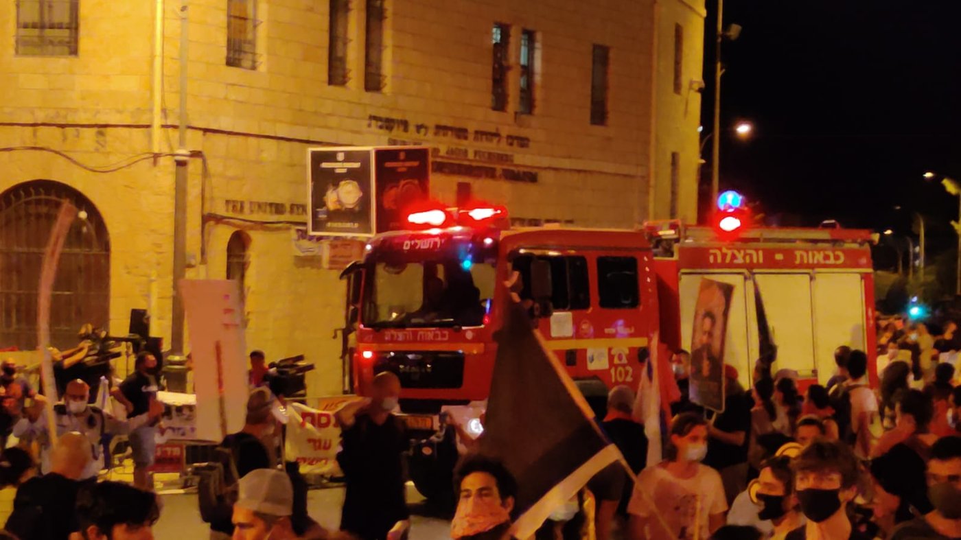 הפגנת השמאל: אלפי משתתפים ו-9 עצורים