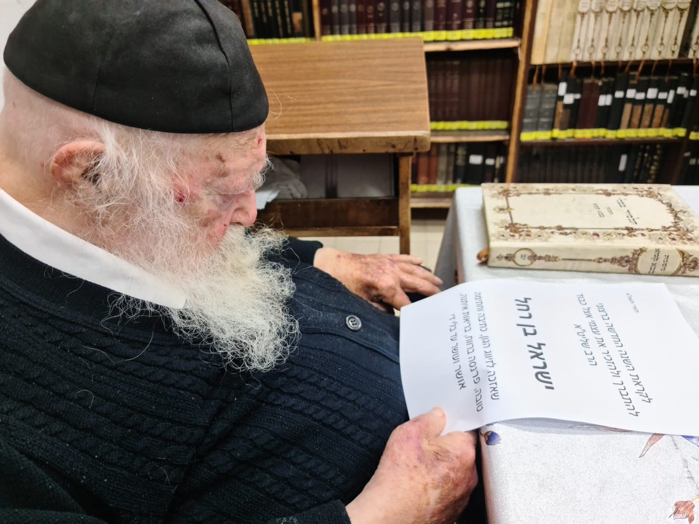 התמונות, הנייעס וה"סליחה" של אנשי 'כיכר'