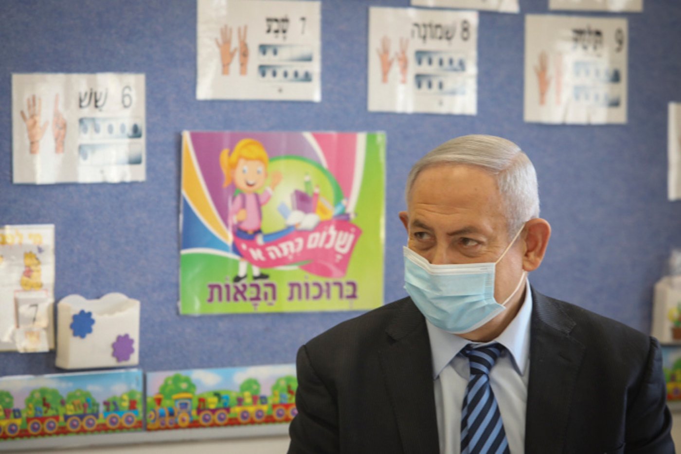 נתניהו