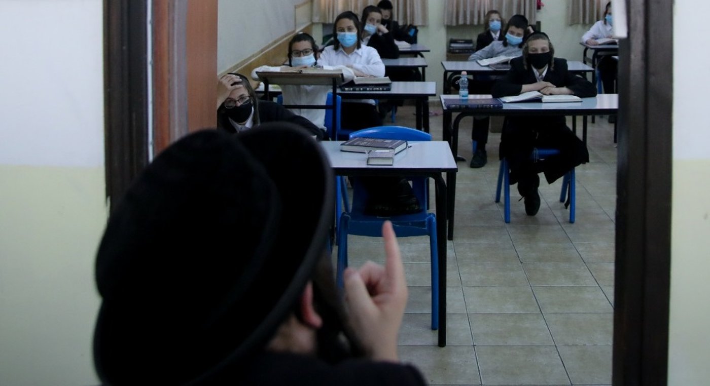 אילוסטרציה