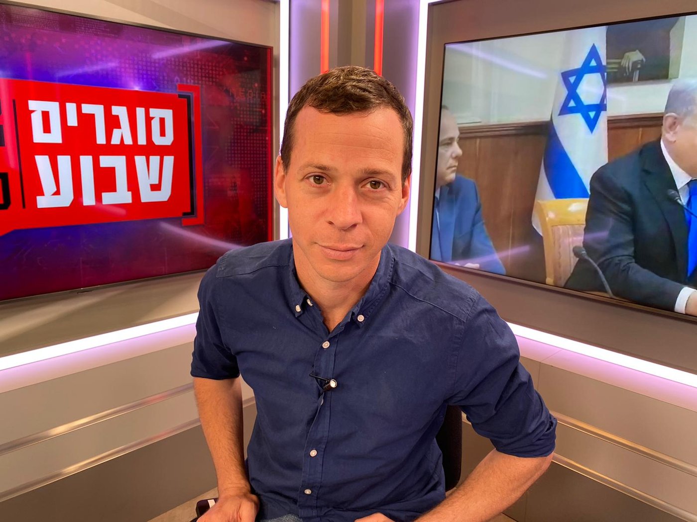 עמית סגל באולפן 'כיכר השבת'