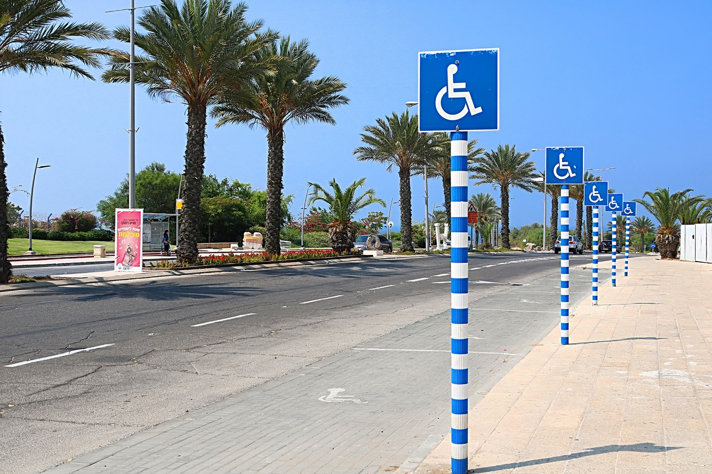 חניית נכים