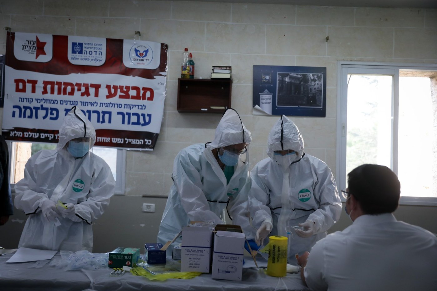 תיעוד: תלמידי הישיבות שהחלימו מקורונה תרמו את דמם כפלאזמות לחולים