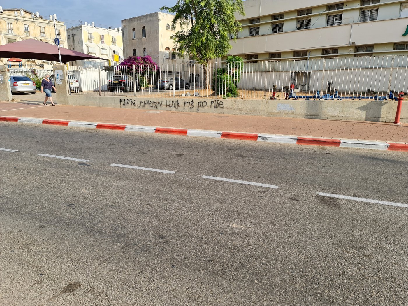 גרפיטי נגד נשיא המועצת הגר"ש כהן והגר"ד יוסף באשדוד