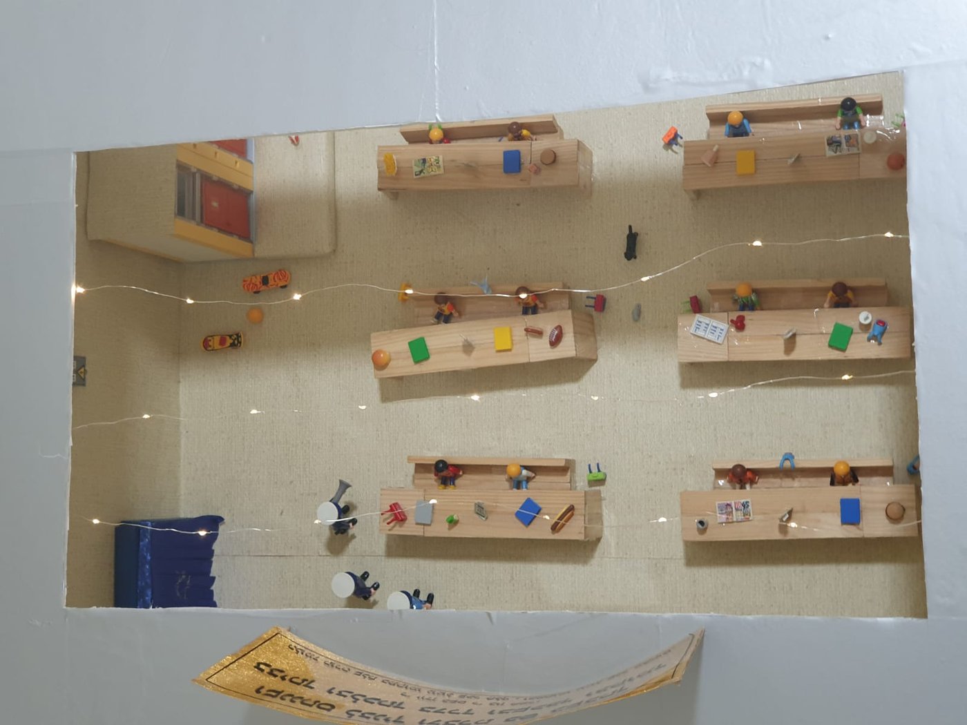 היצירה של הילד: לימוד תורה בשגרת הקורונה