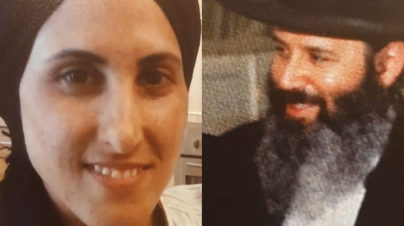 בני הזוג נעדרים מהבית כבר שלושה חודשים
