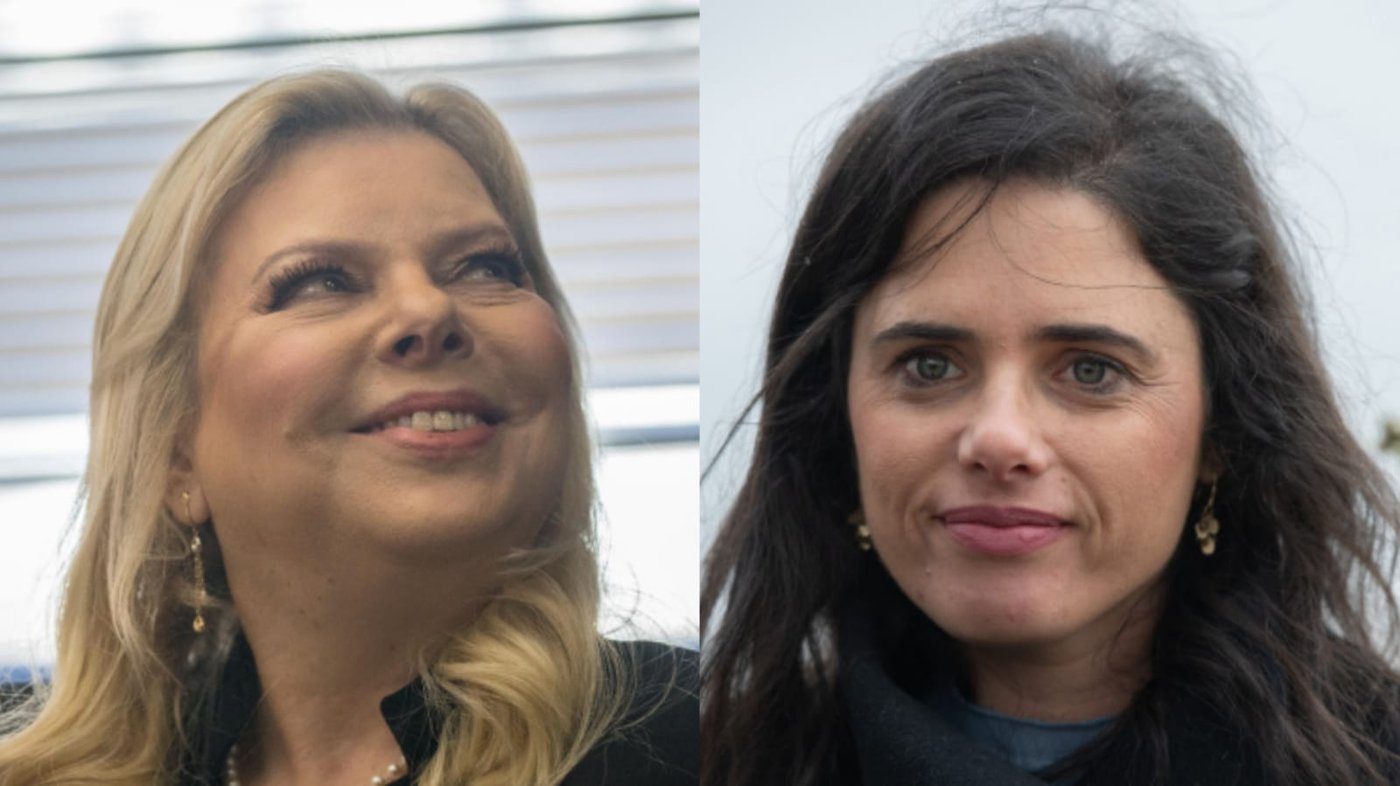שרה נתניהו על איילת שקד: "בחורה מופרעת"
