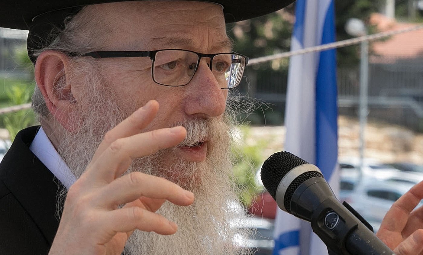 יעקב ליצמן