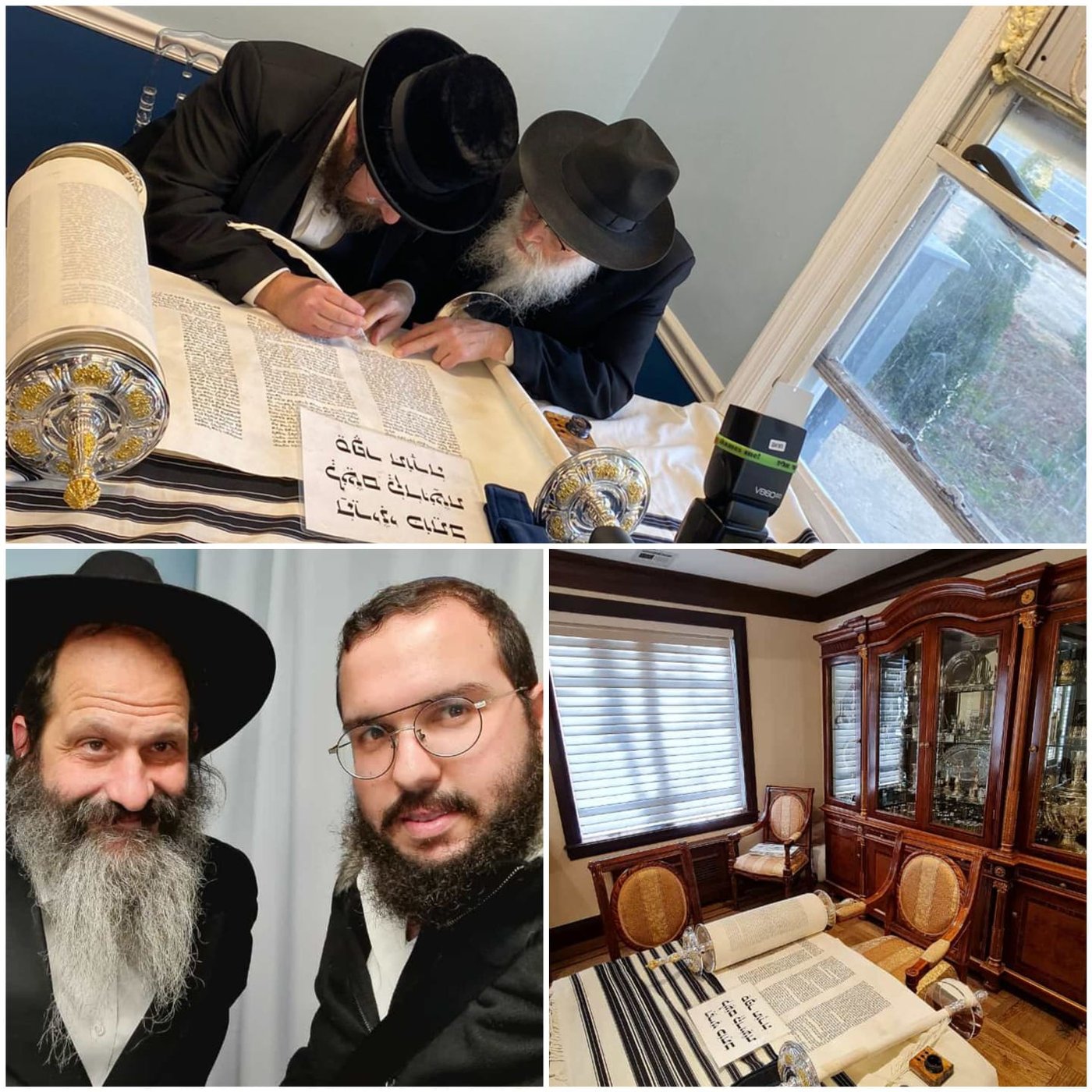 זופניק בכיכר • כל התמונות והנייעס של השבוע