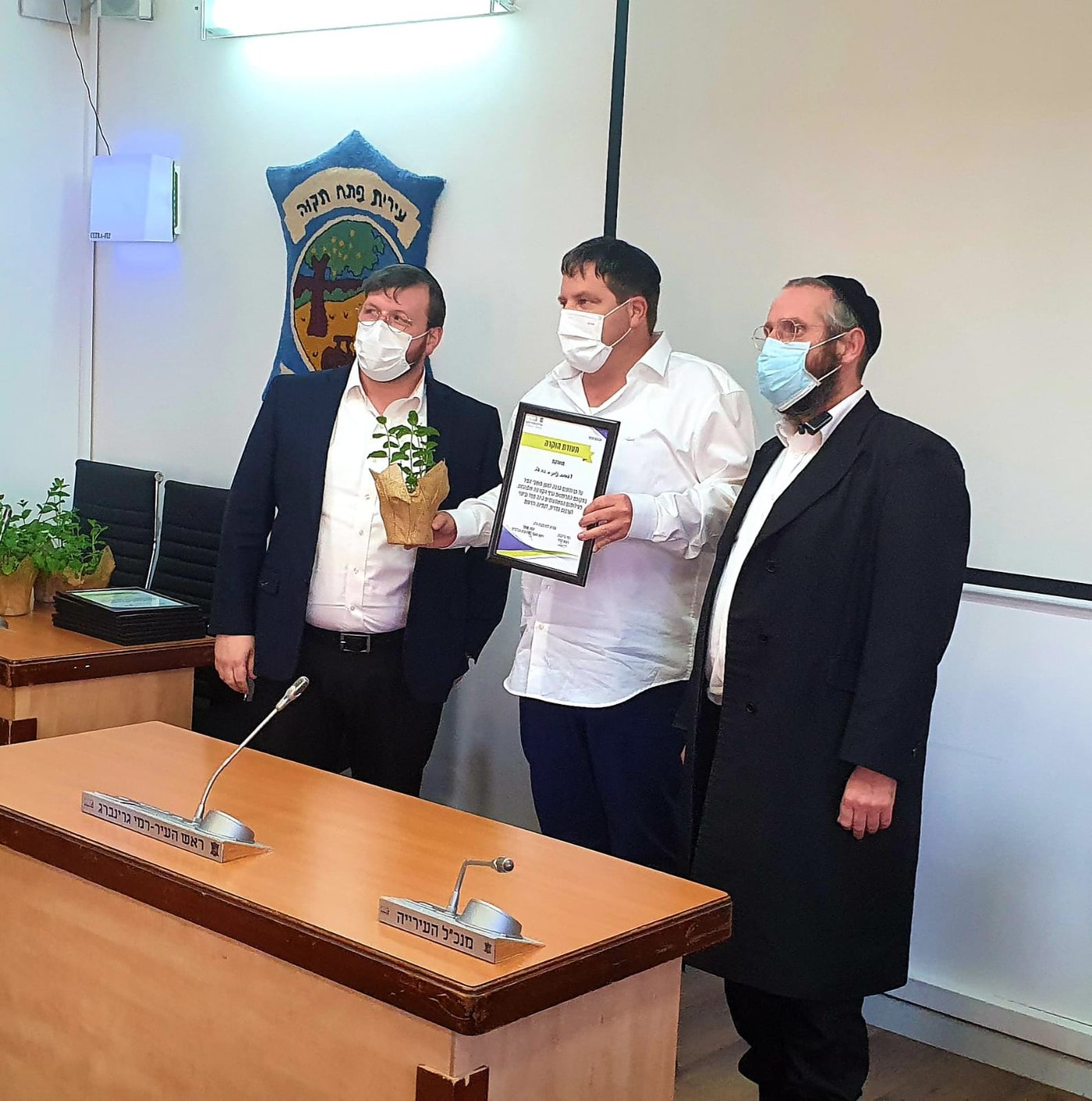 זופניק בכיכר • כל התמונות והנייעס של השבוע