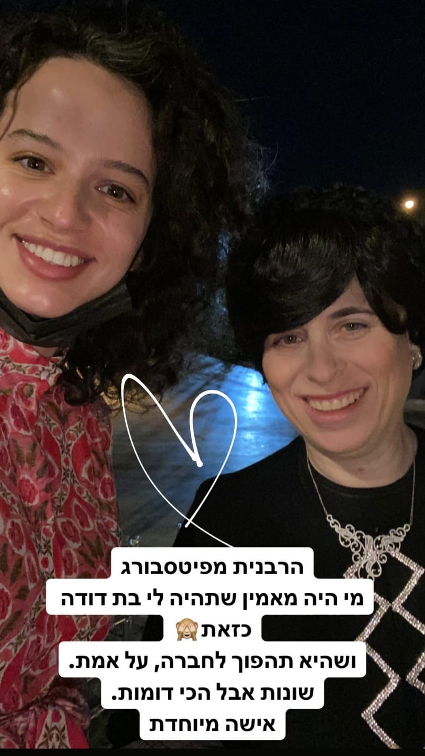 זופניק בכיכר • כל התמונות והנייעס של השבוע