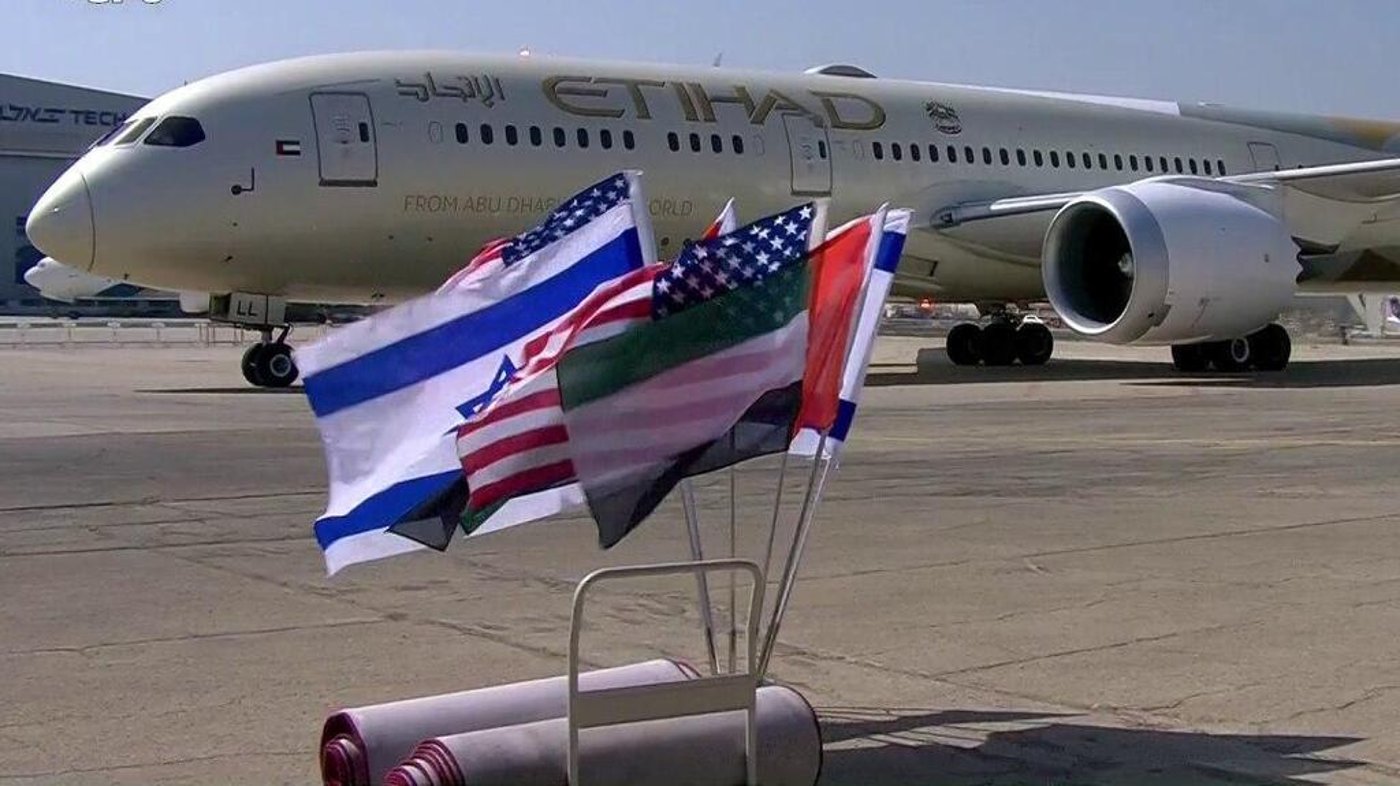 מטוס מהאמירויות, בנתב"ג. אילוסטרציה