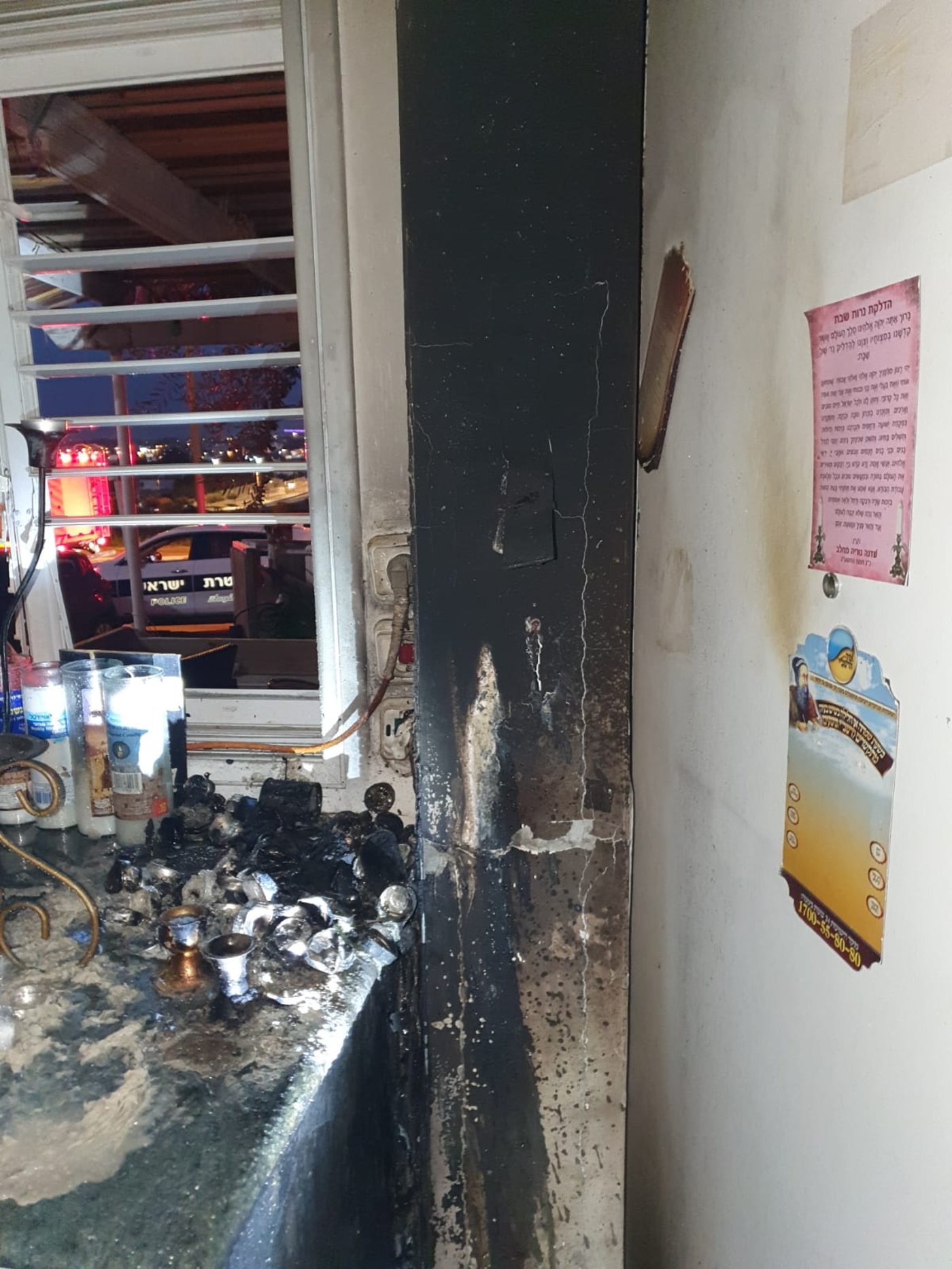 בליל שבת: נרות השבת והחנוכה גרמו לאש